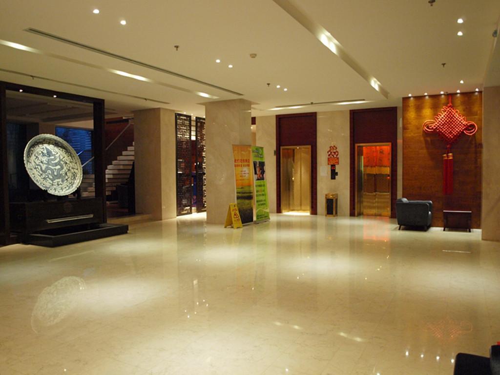 Starway Ganyuan 3* Shanghai
